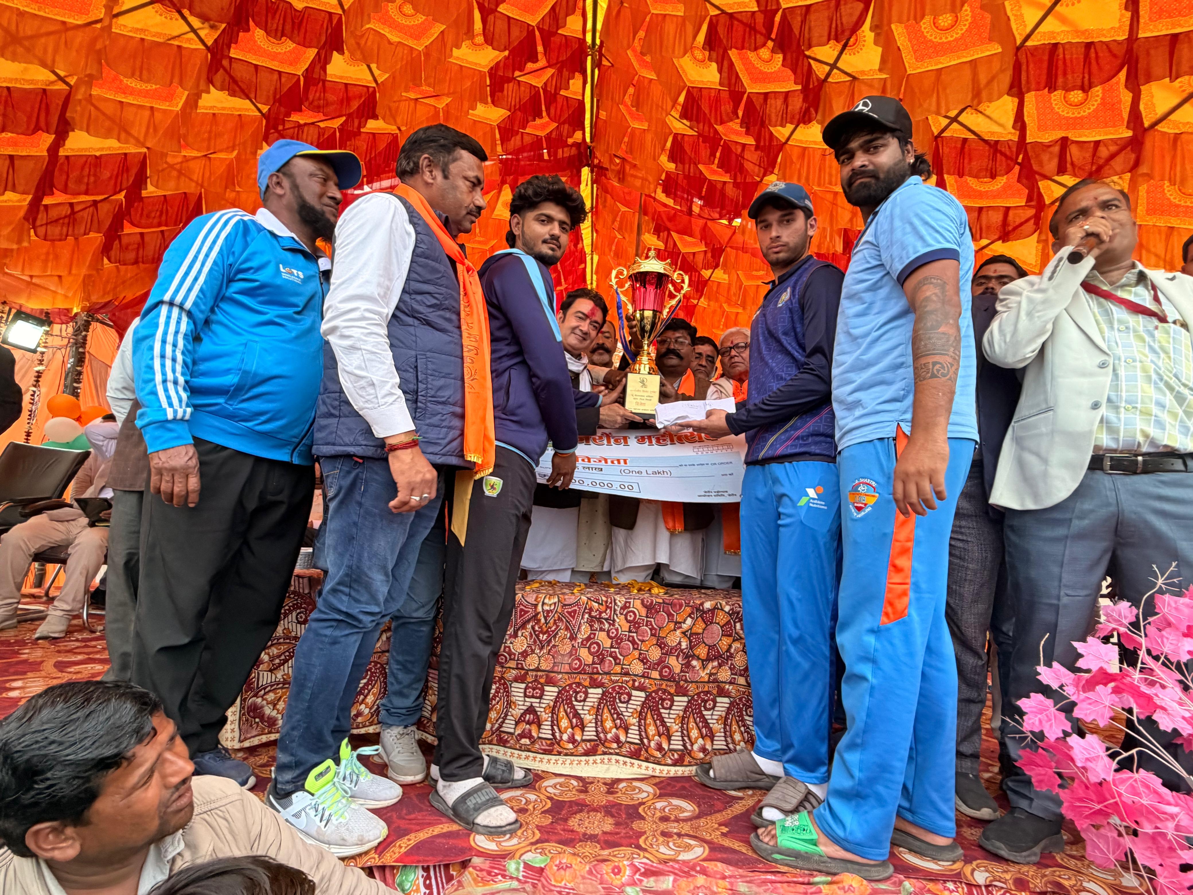 Additional News Image