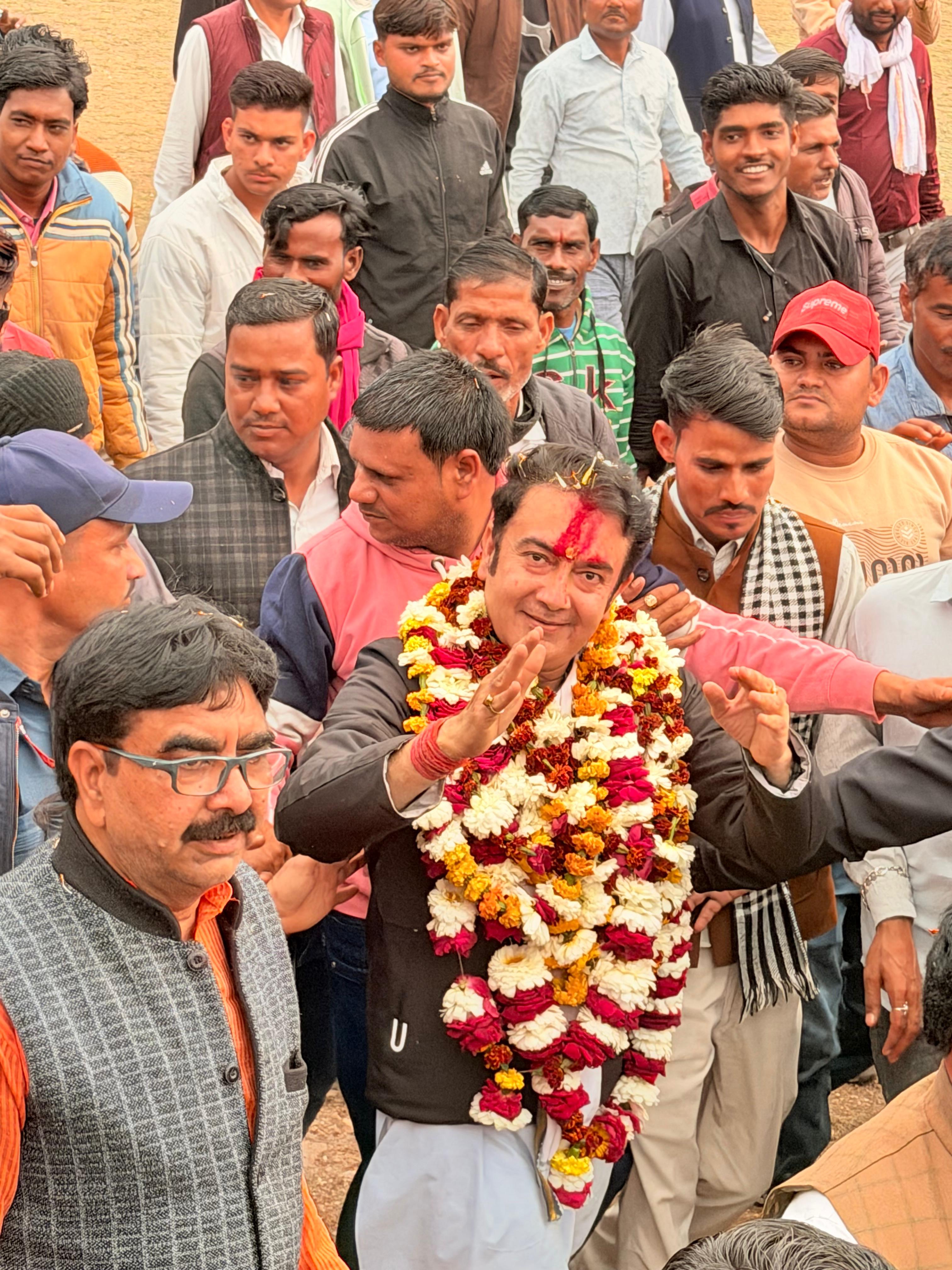 Additional News Image