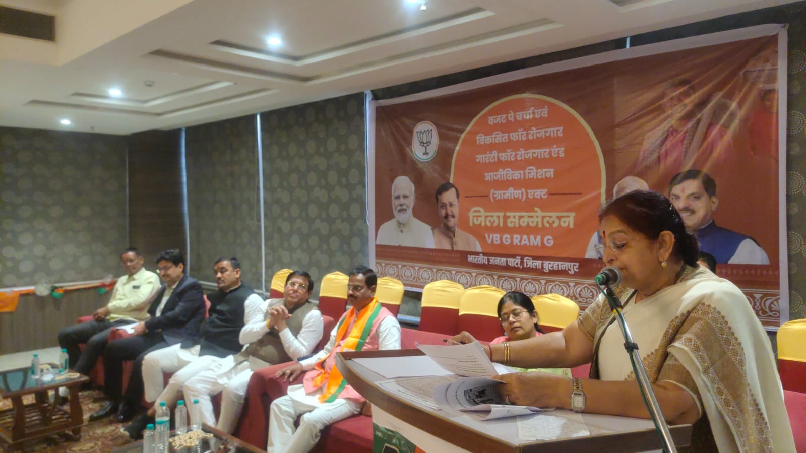 विकसित भारत की आर्थिक नीव  मजबूत करने वाला है केंद्रीय बजट 2026  -  योगेश मेहता