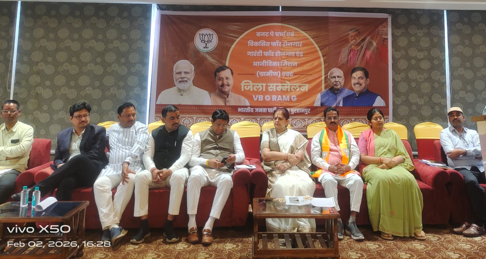 विकसित भारत की आर्थिक नीव  मजबूत करने वाला है केंद्रीय बजट 2026  -  योगेश मेहता