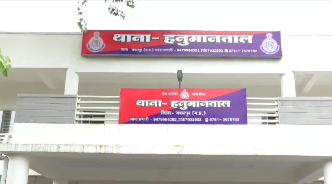 क्राईम ब्रांच और हनुमानताल थाना पुलिस की बड़ी कार्यवाही, लोडेड पिस्टल लिए आरोपी गिरफ्तार