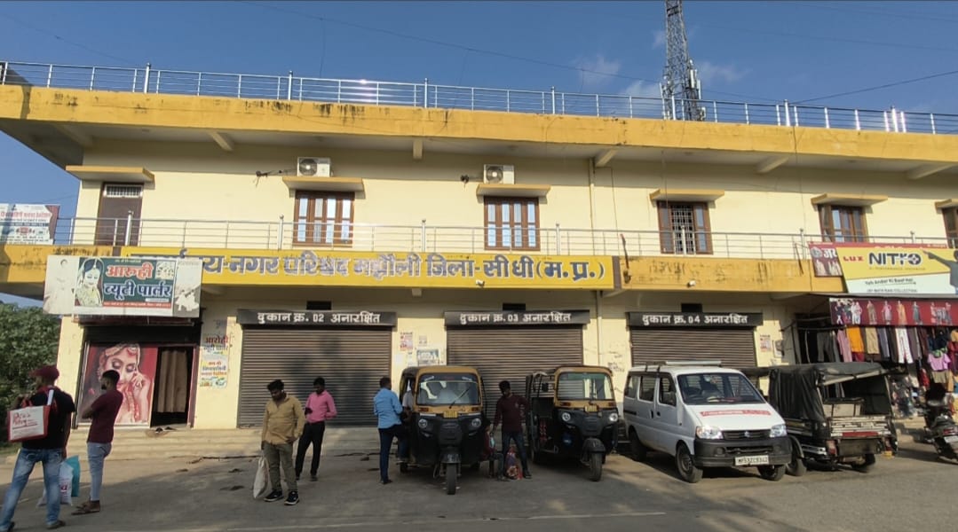 मझौली मुख्य बाजार में भारी वाहनों की नो-एंट्री, 100 मीटर क्षेत्र नो-पार्किंग घोषित