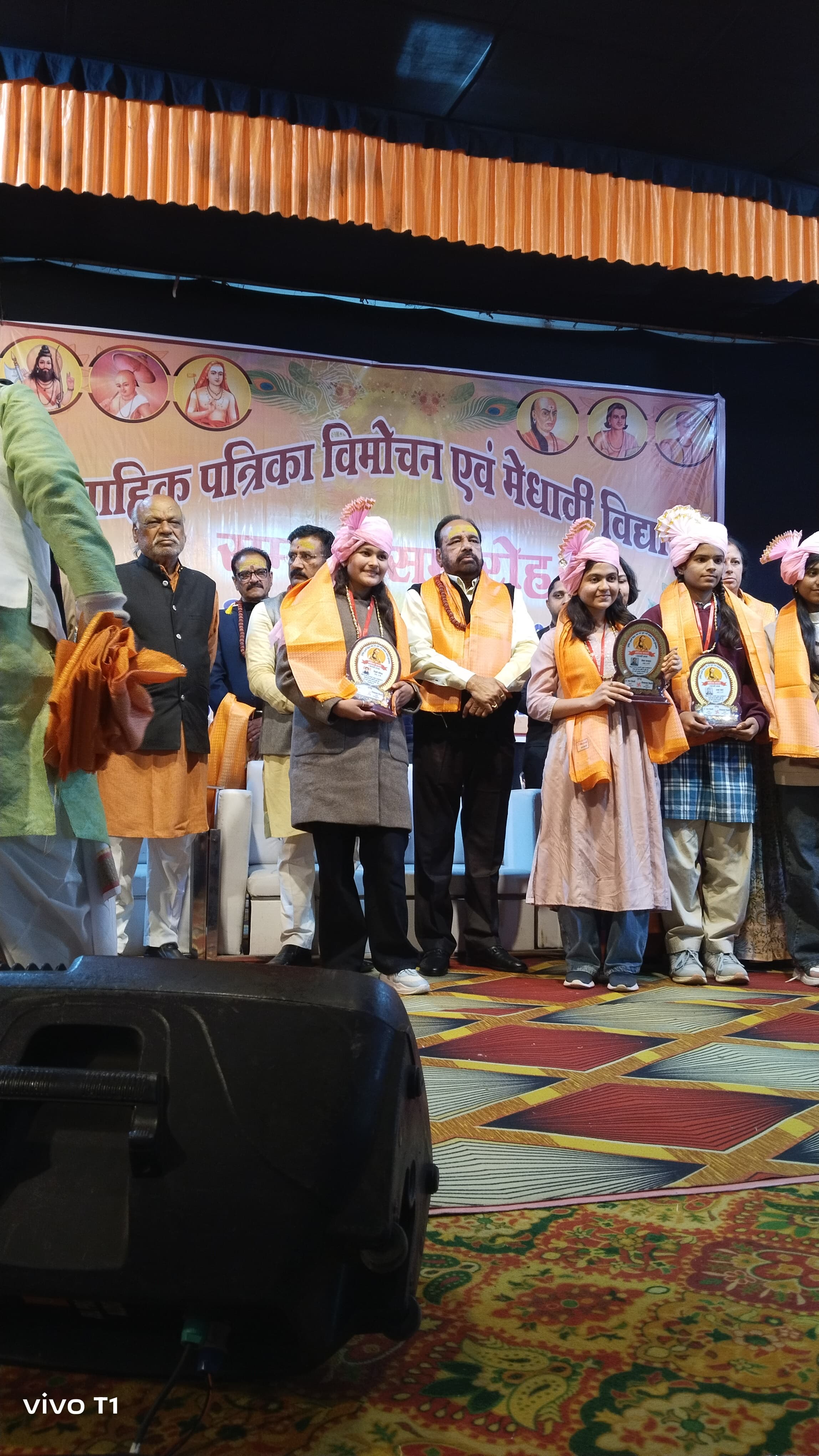 ब्राह्मण समाज का गौरव: केसली के मेधावी छात्रों को मिला 'कौटिल्य सम्मान', दिग्गज हस्तियों ने की हौसलाअफजाई