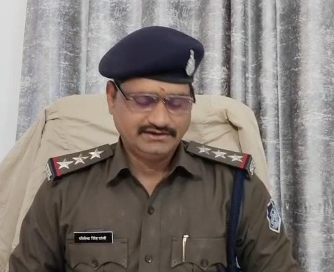 सागर जिले का तीसरा मामला 