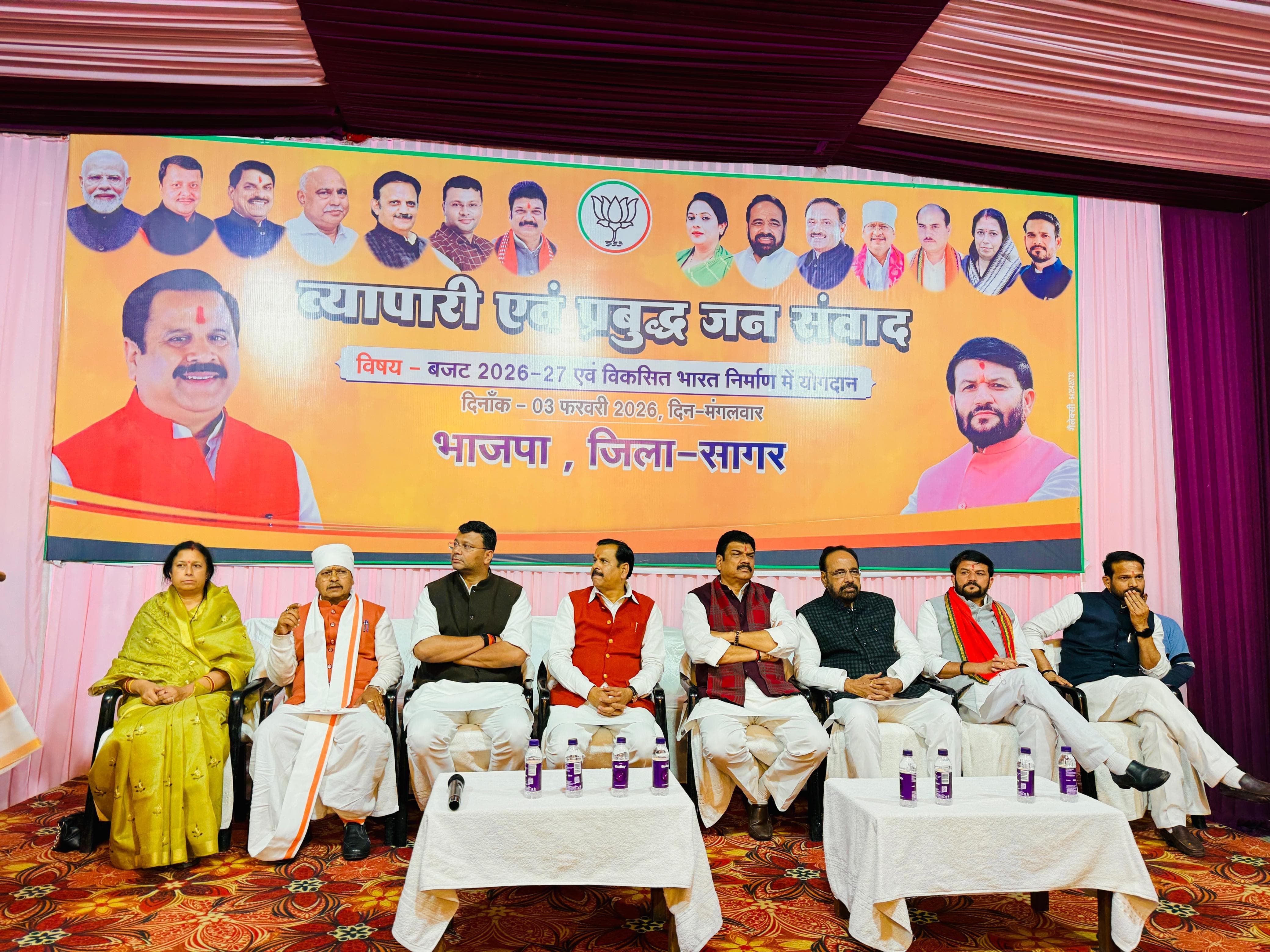 Additional News Image