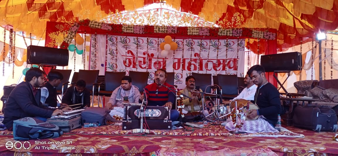 Additional News Image