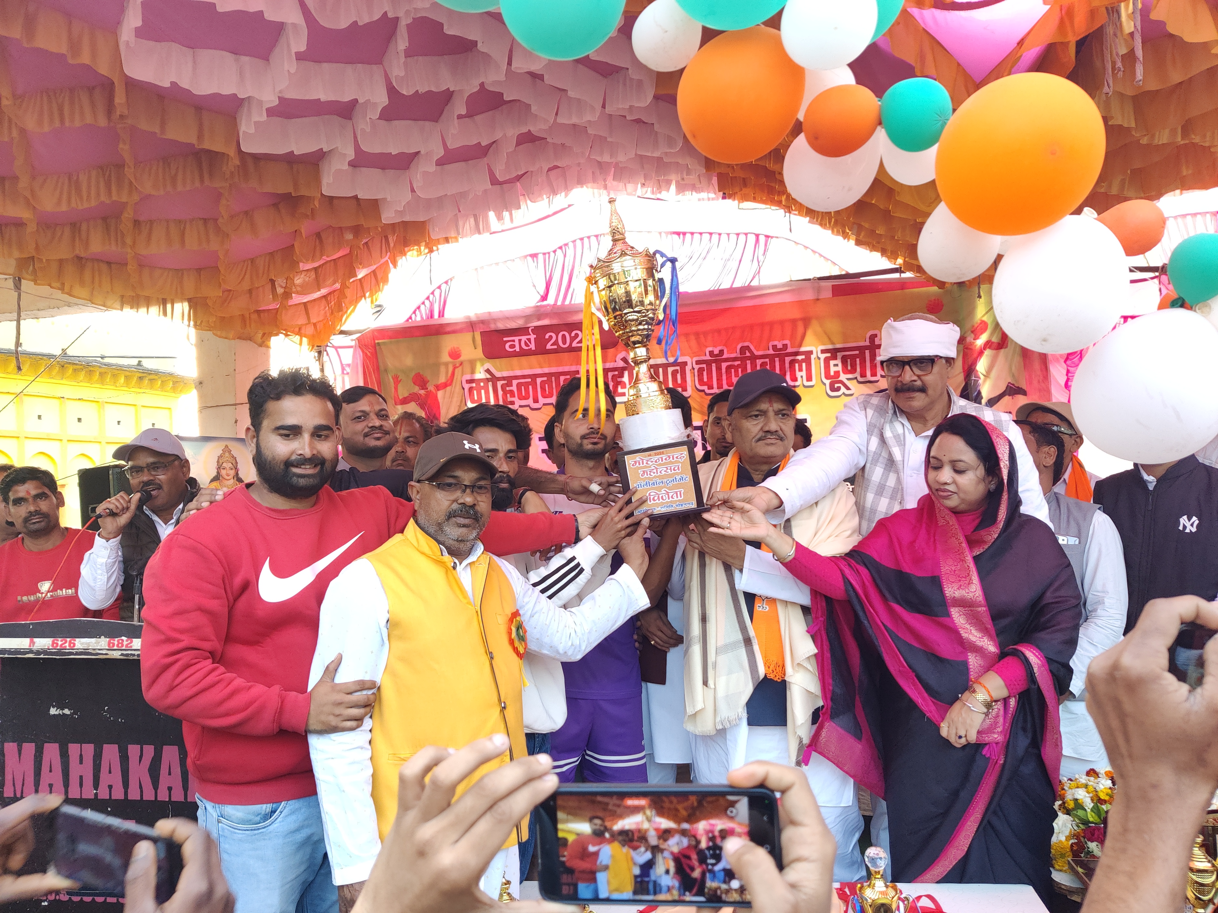 मोहनगढ़ महोत्सव का भव्य समापन, संस्कृति-खेल के संगम ने रचा इतिहास