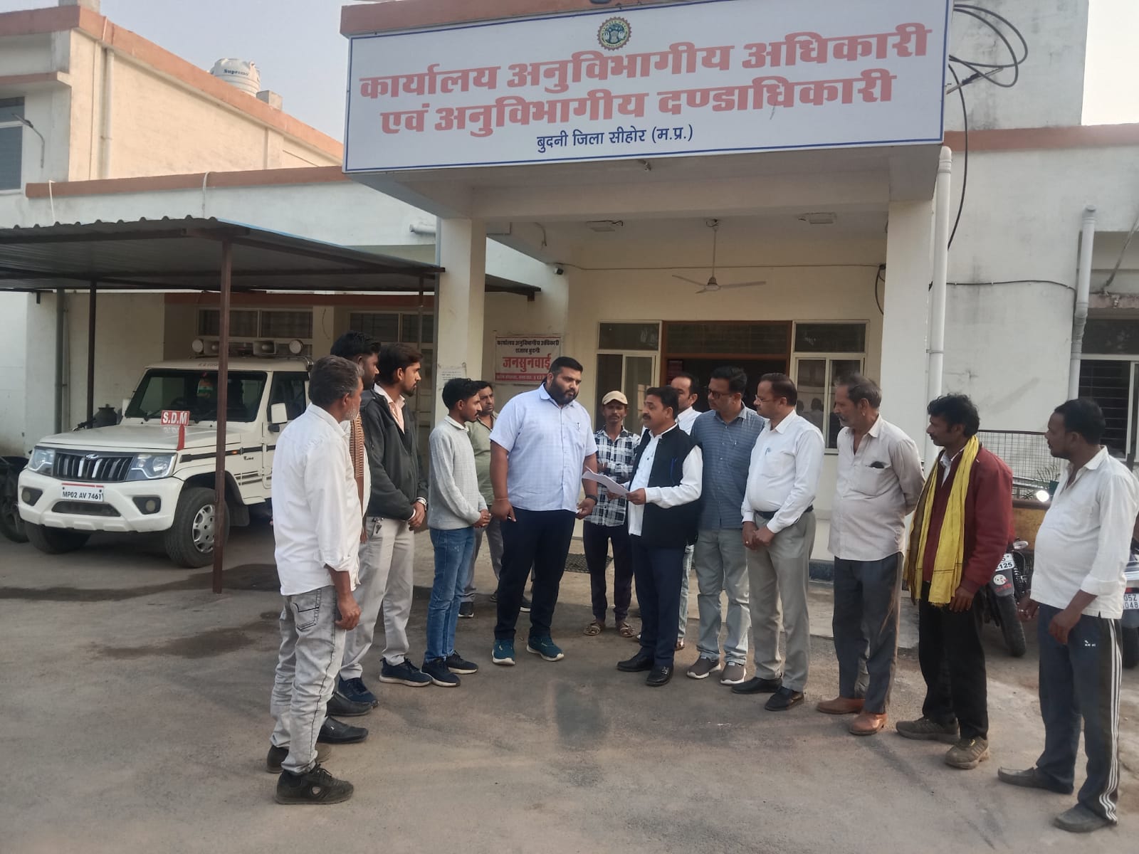 दलित पिछड़ा समाज संगठन ने एसडीएम के नाम सौंपा ज्ञापन, 7 दिन में मांगें पूरी न होने पर उग्र आंदोलन की चेतावनी