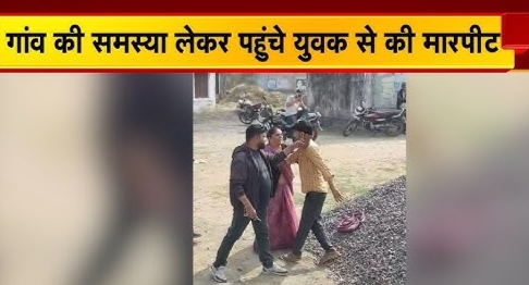 धार जिले की ग्राम पंचायत दिग्ठान की महिला सरपंच की दबंगई।