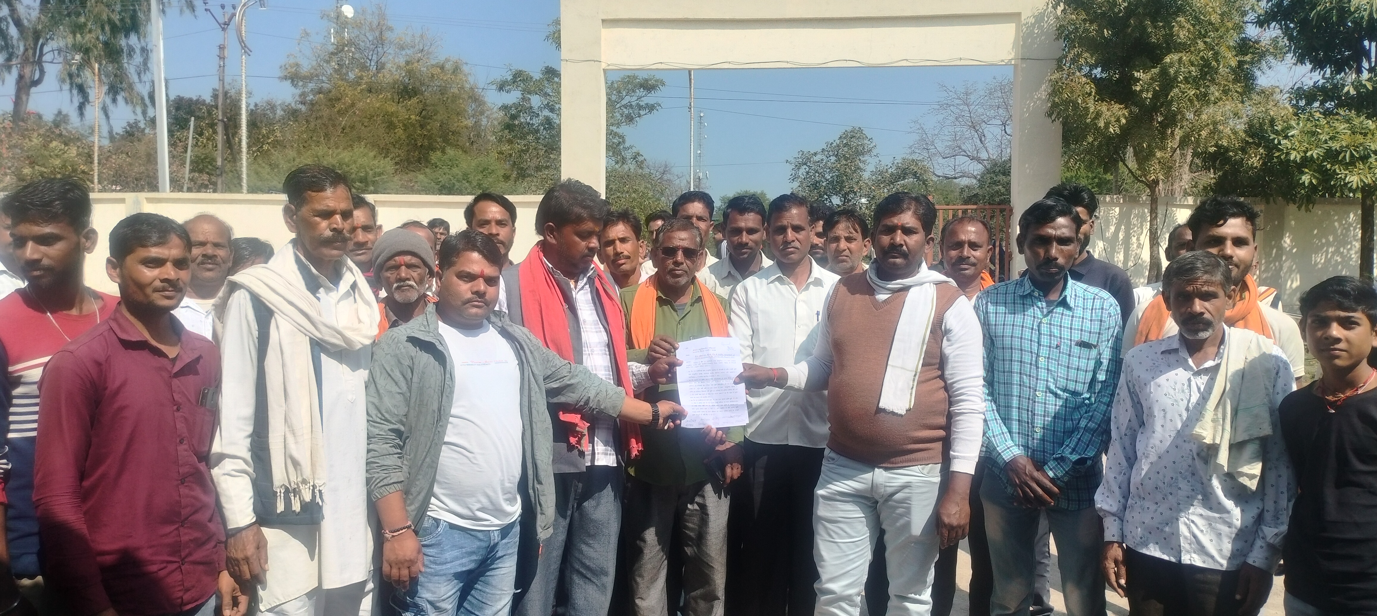 Additional News Image