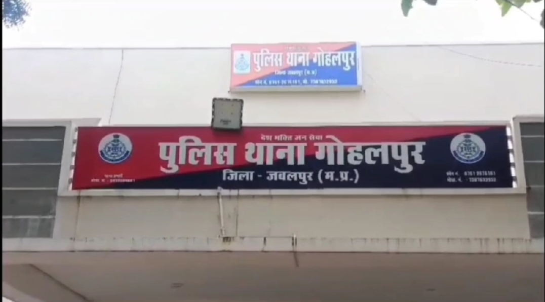 फर्जी रजिस्ट्री मामले में फरार पार्षद पर 5 हजार का इनाम घोषित, अब तक 4 आरोपी गिरफ्तार