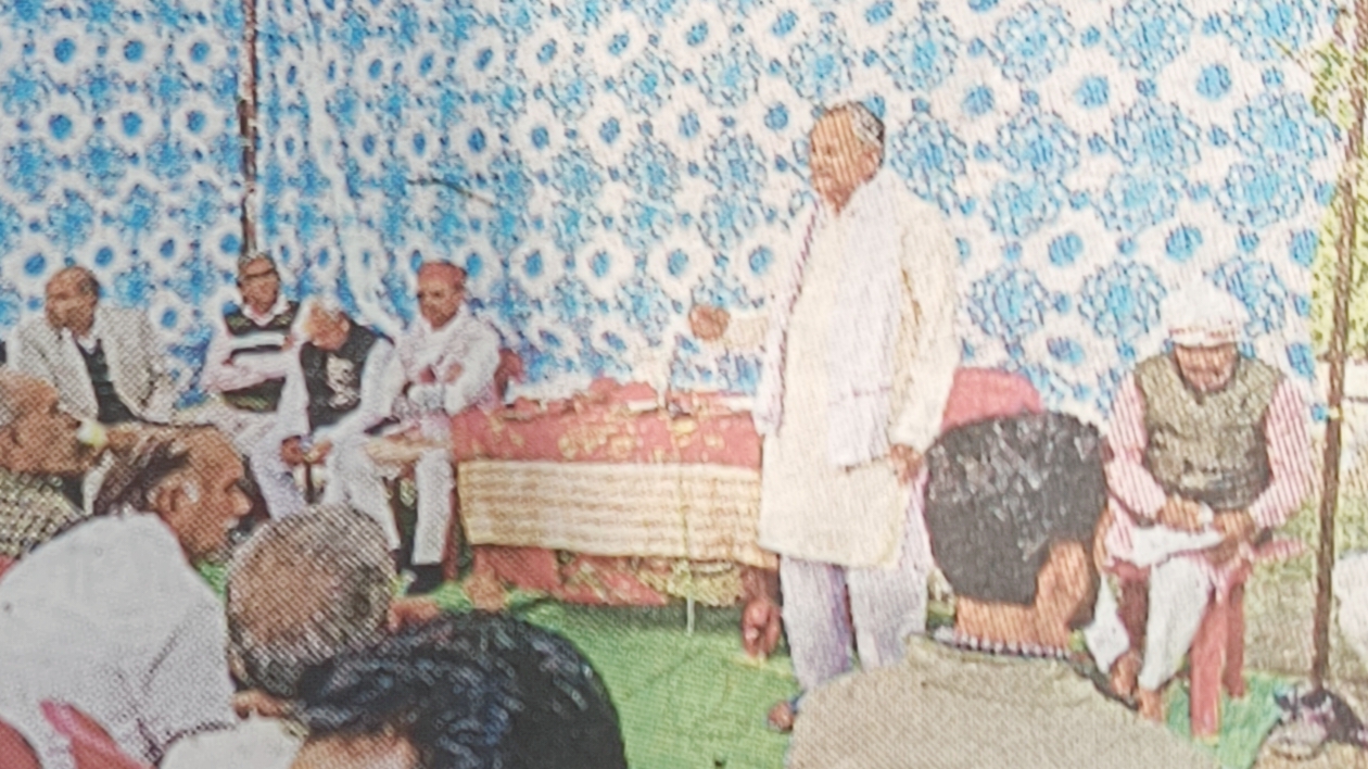 Additional News Image