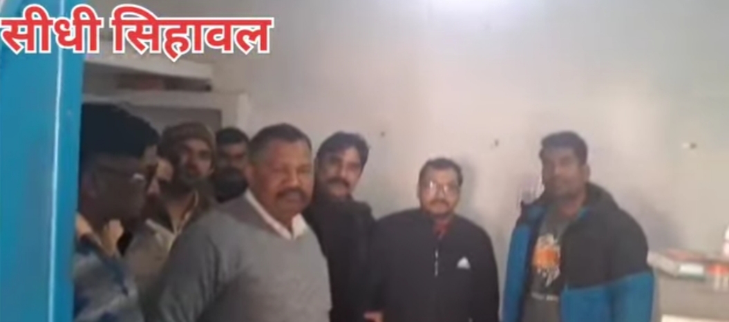 मेडिकल रिपोर्ट के नाम पर रिश्वत लेते बीएमओ डॉक्टर स्वतंत्र पटेल रंगे हाथ गिरफ्तार posted by Apil Kumar Singh  from Sidhi