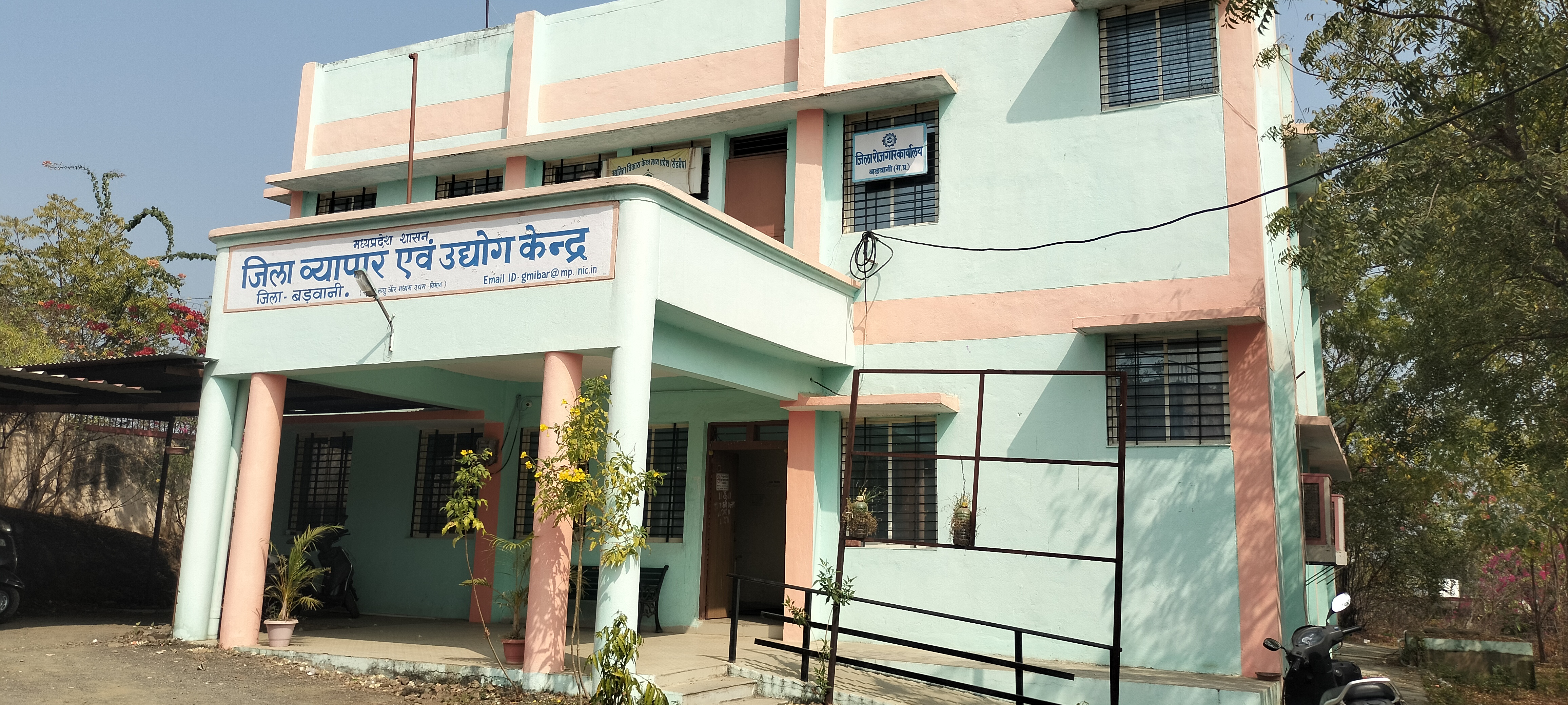 बड़वानी में विशाल रोजगार मेला: युवाओं के लिए सुनहरा अवसर