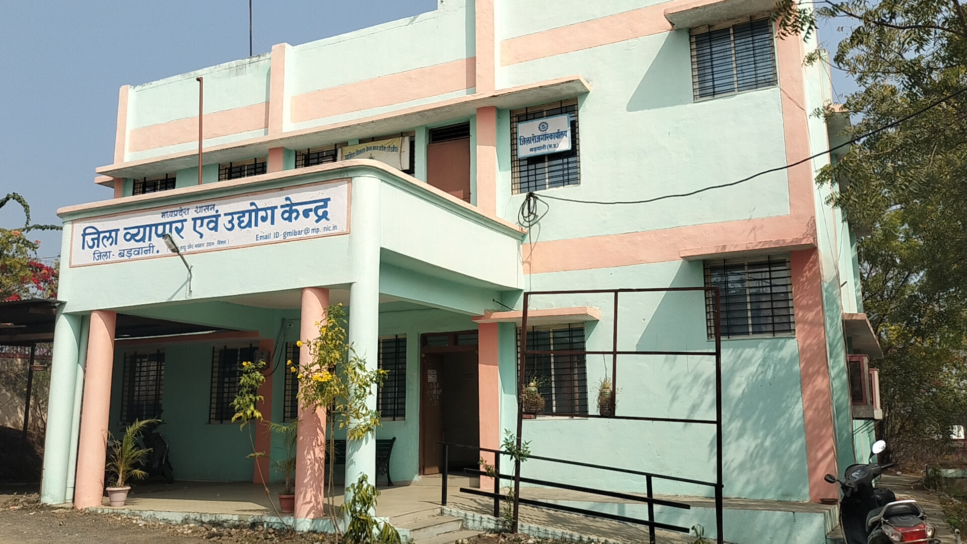 बड़वानी में विशाल रोजगार मेला: युवाओं के लिए सुनहरा अवसर