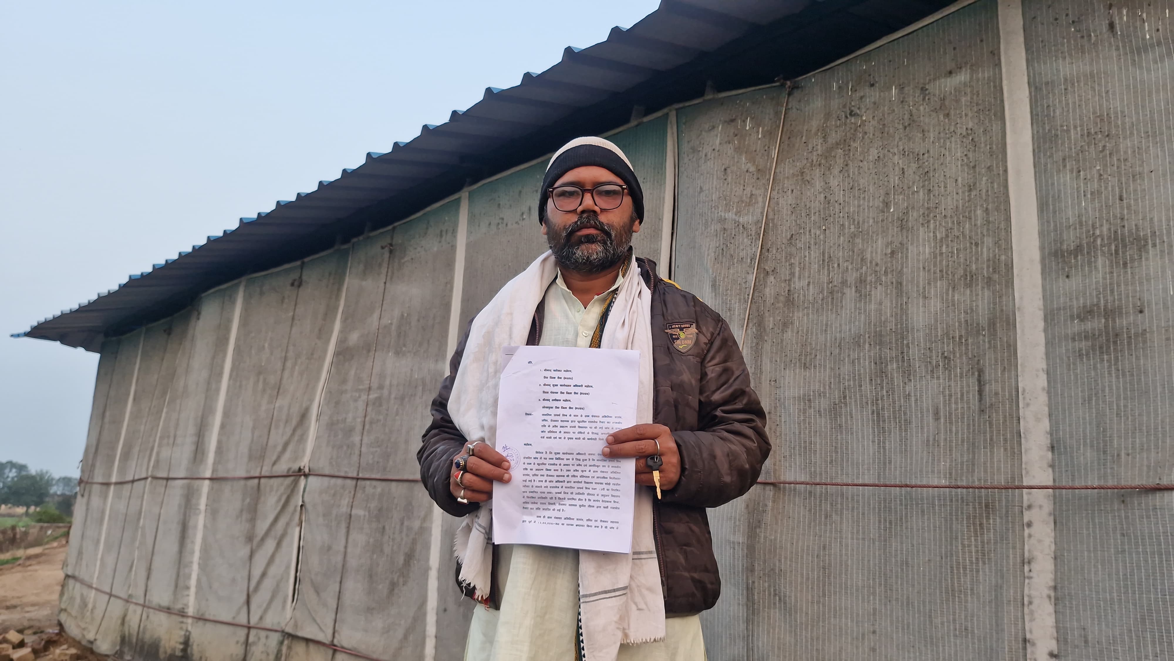 नाबालिग के नाम पर मनरेगा लूट, त्यौंथर जनपद पंचायत में खुला भ्रष्टाचार