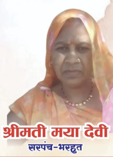 नवजात को जंगल में छोड़ने का मामला, सरपंच ने दिखाई मानवता