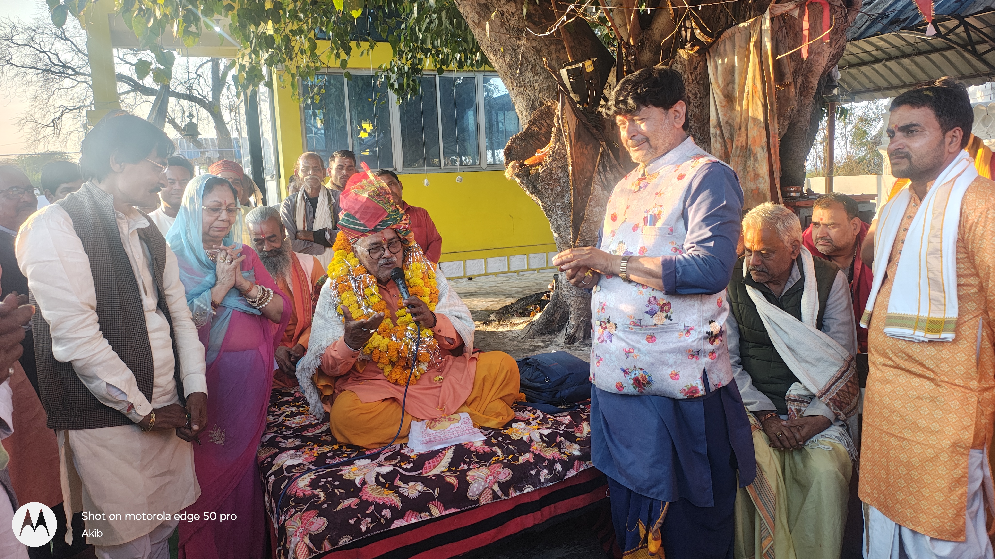 अतिरुद्र महायज्ञ के पावन अवसर पर पंडित मथुरा प्रसाद शुक्ल का जन्मदिवस श्रद्धा और भक्ति से मनाया गया