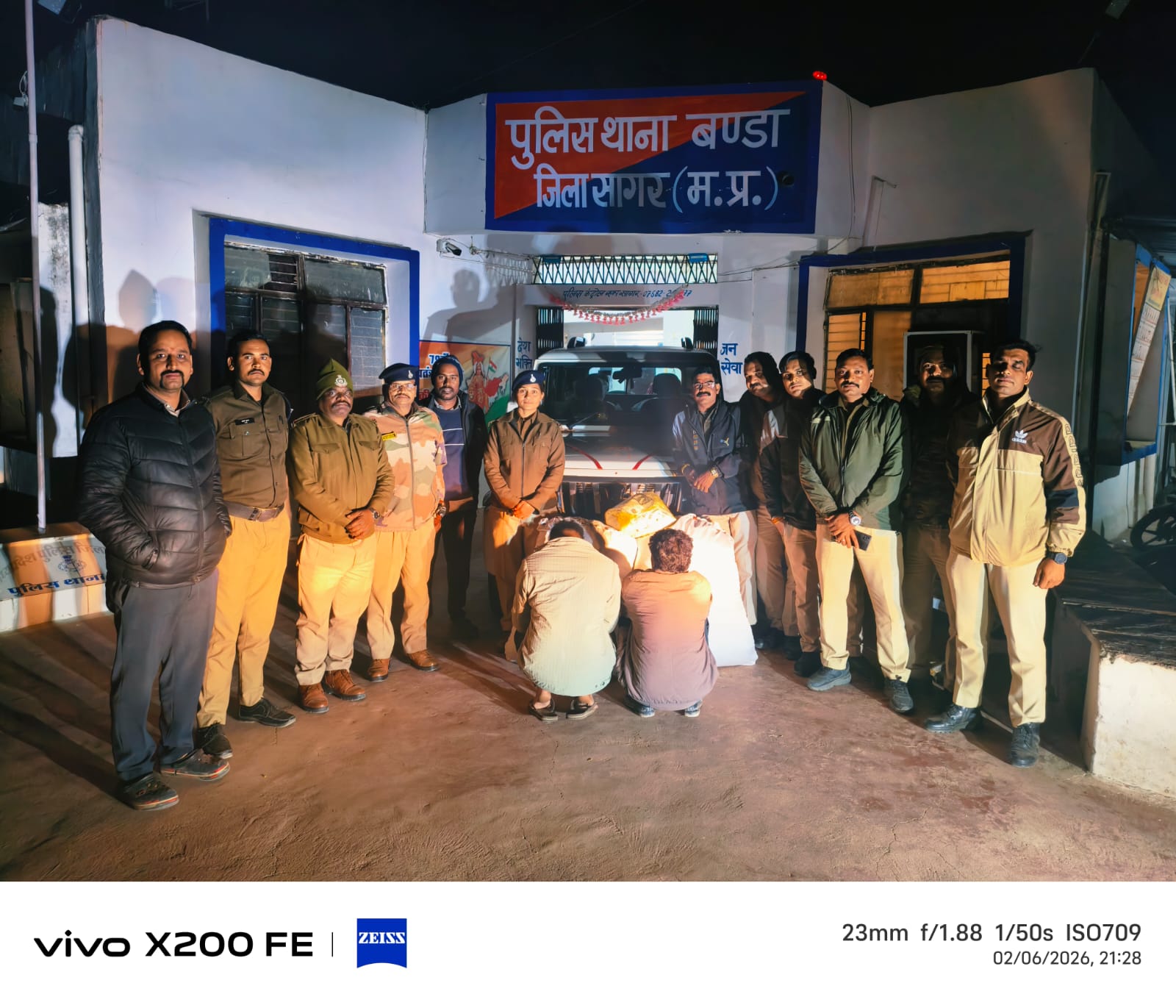 सागर पुलिस की बड़ी कार्रवाई: 8 लाख का गांजा और 10 लाख की बोलेरो कार जब्त, तीन गिरफ्तार
