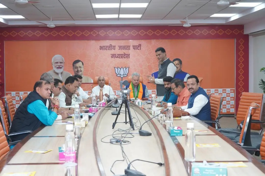 मध्य प्रदेश भाजपा: संगठनात्मक मजबूती के लिए 62 जिला प्रभारियों की नियुक्ति 
