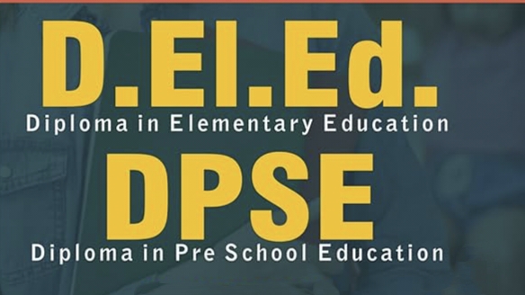 MP D.El.Ed & DPSE Admission 2026: आवेदन की प्रक्रिया शुरू, 10 मार्च है अंतिम तिथि posted by Manish Kumar Chaubey from Sagar