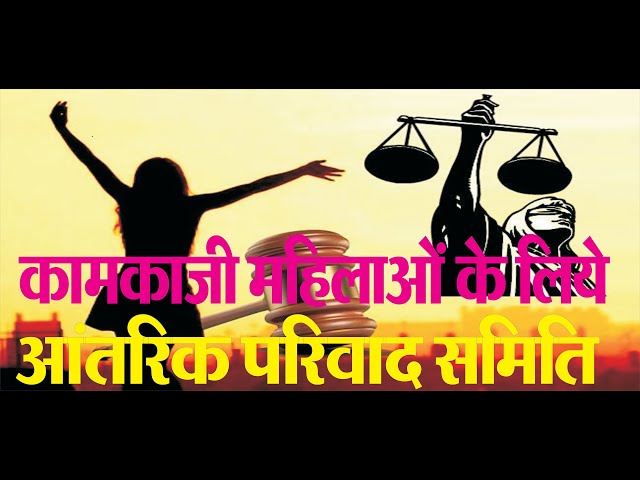 Additional News Image