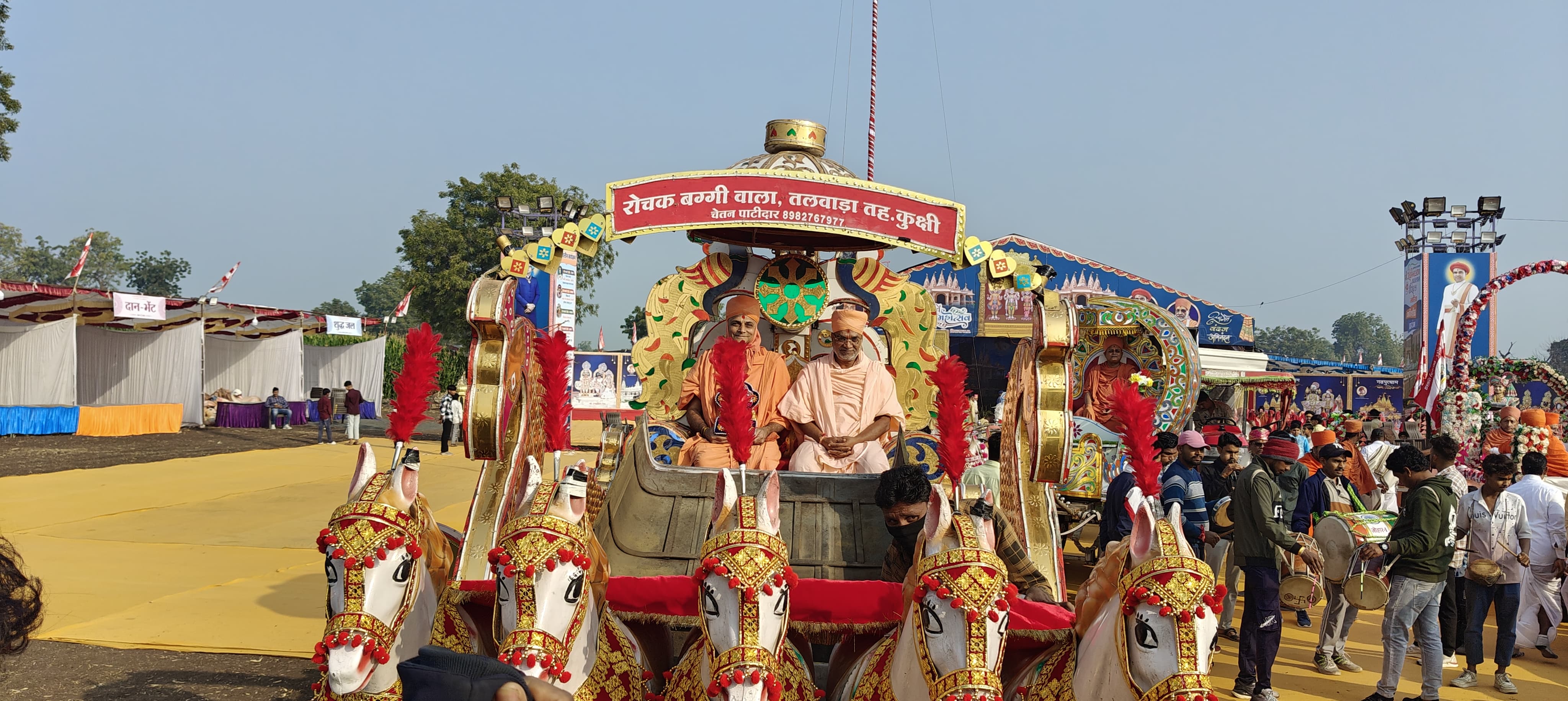 स्वामीनारायण भगवान की निकली कलश यात्रा