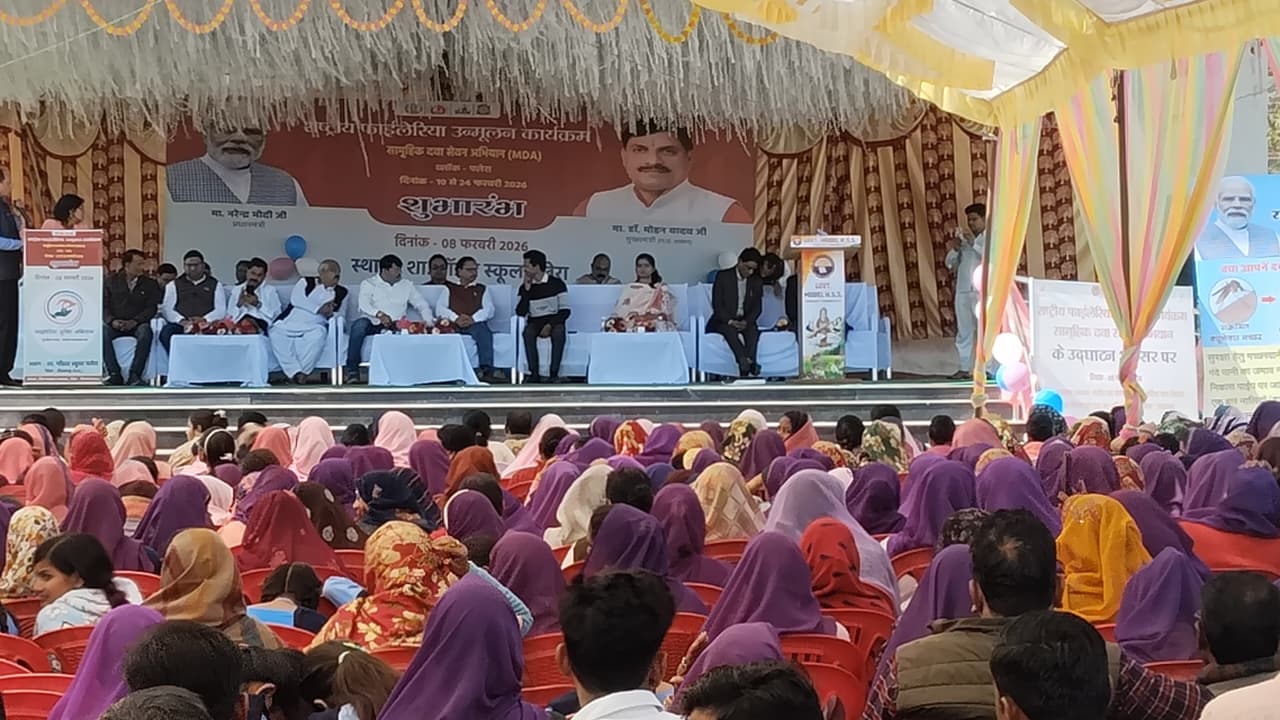राष्ट्रीय फाइलेरिया उन्मूलन कार्यक्रम अंतर्गत ब्लॉक पलेरा में सामूहिक दवा सेवन अभियान का हुआ शुभारंभ