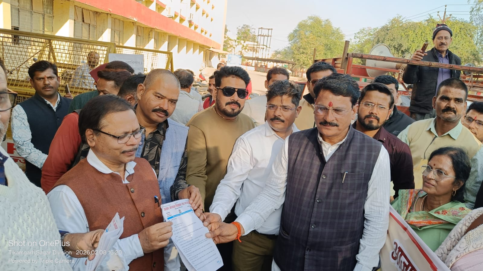 आजाद अध्यापक शिक्षक संघ ने निकाली पेंशन रैली posted by Rajesh Kumar Yadav from Tikamgarh