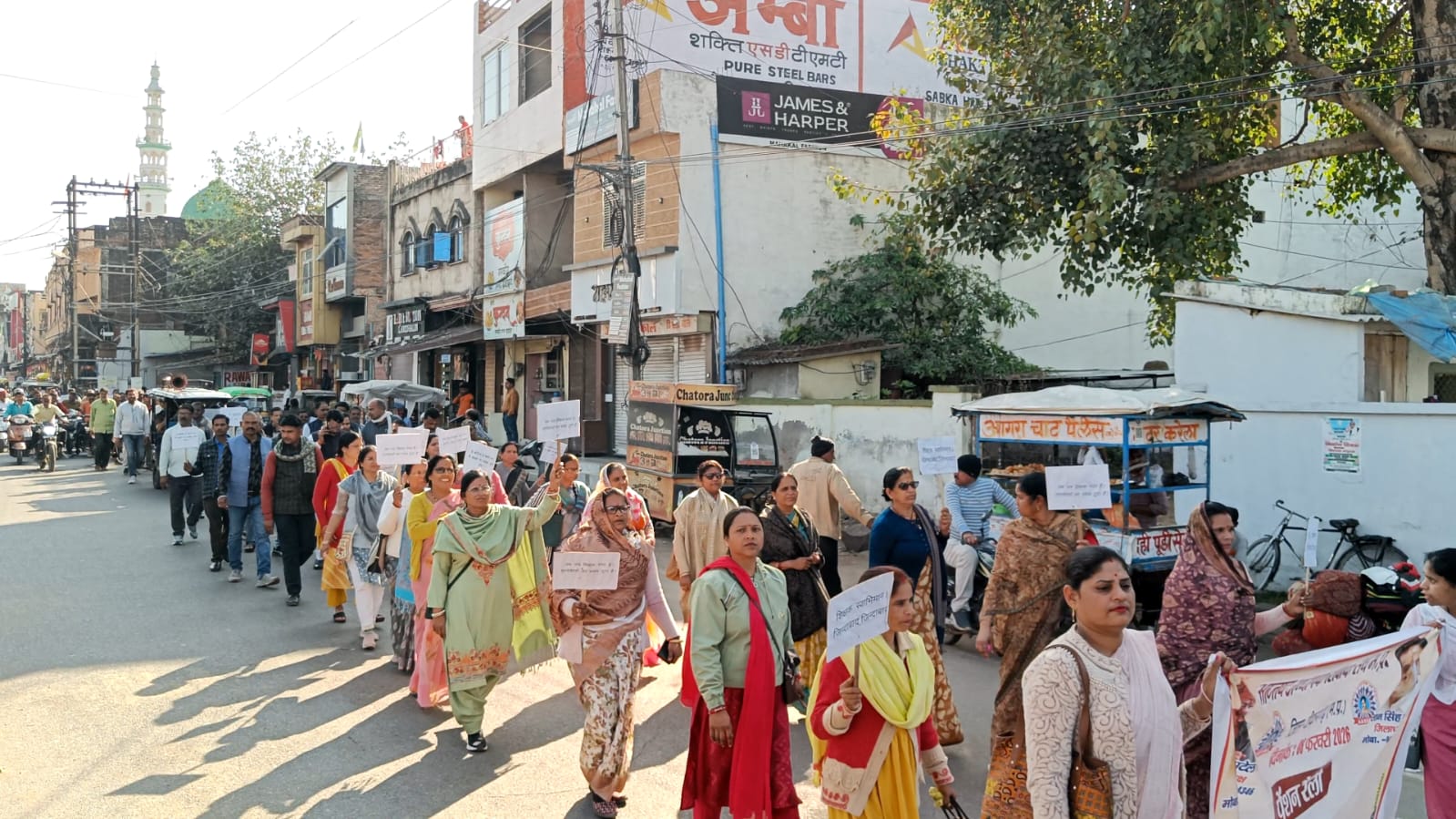 Additional News Image