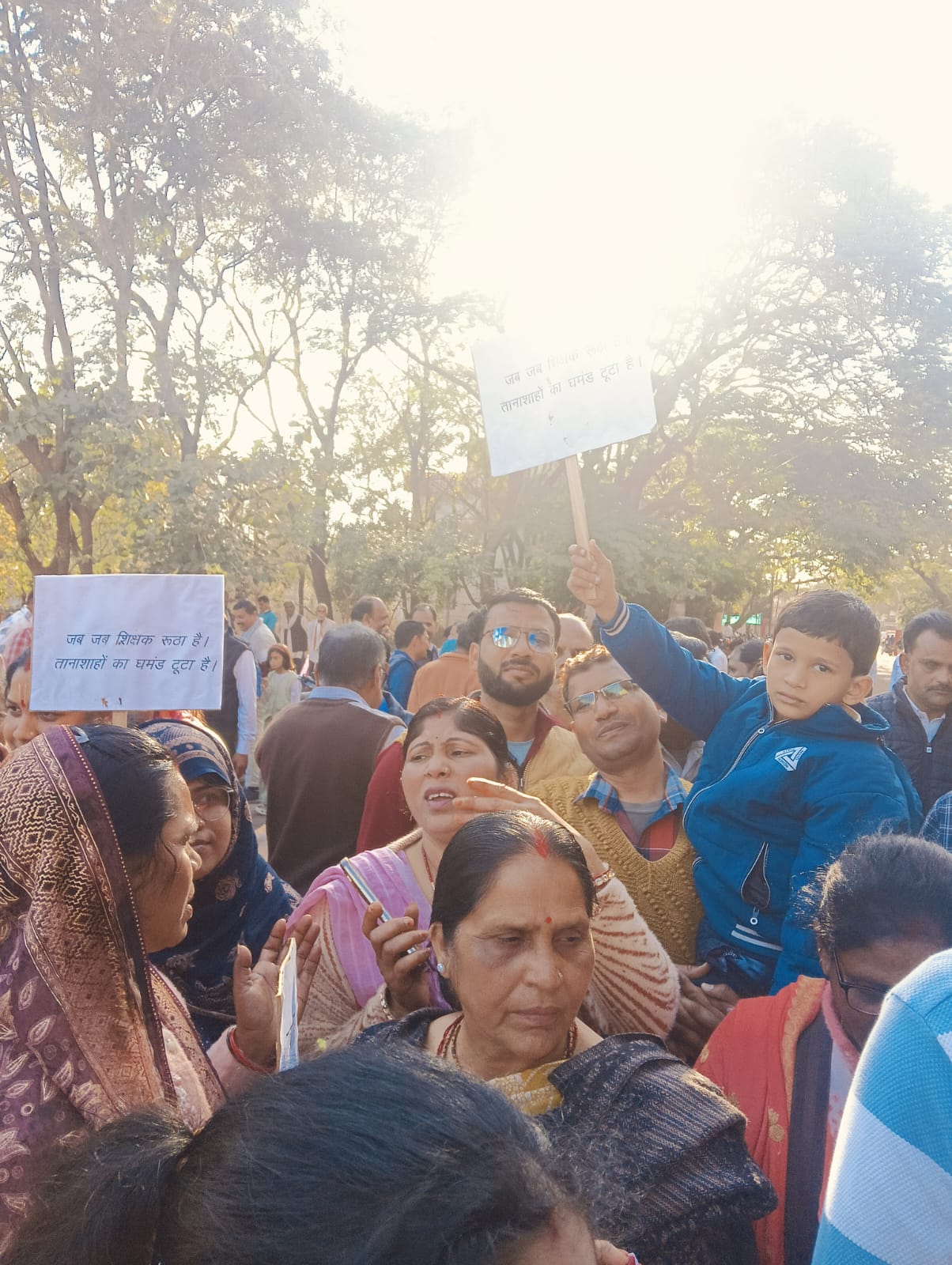 Additional News Image