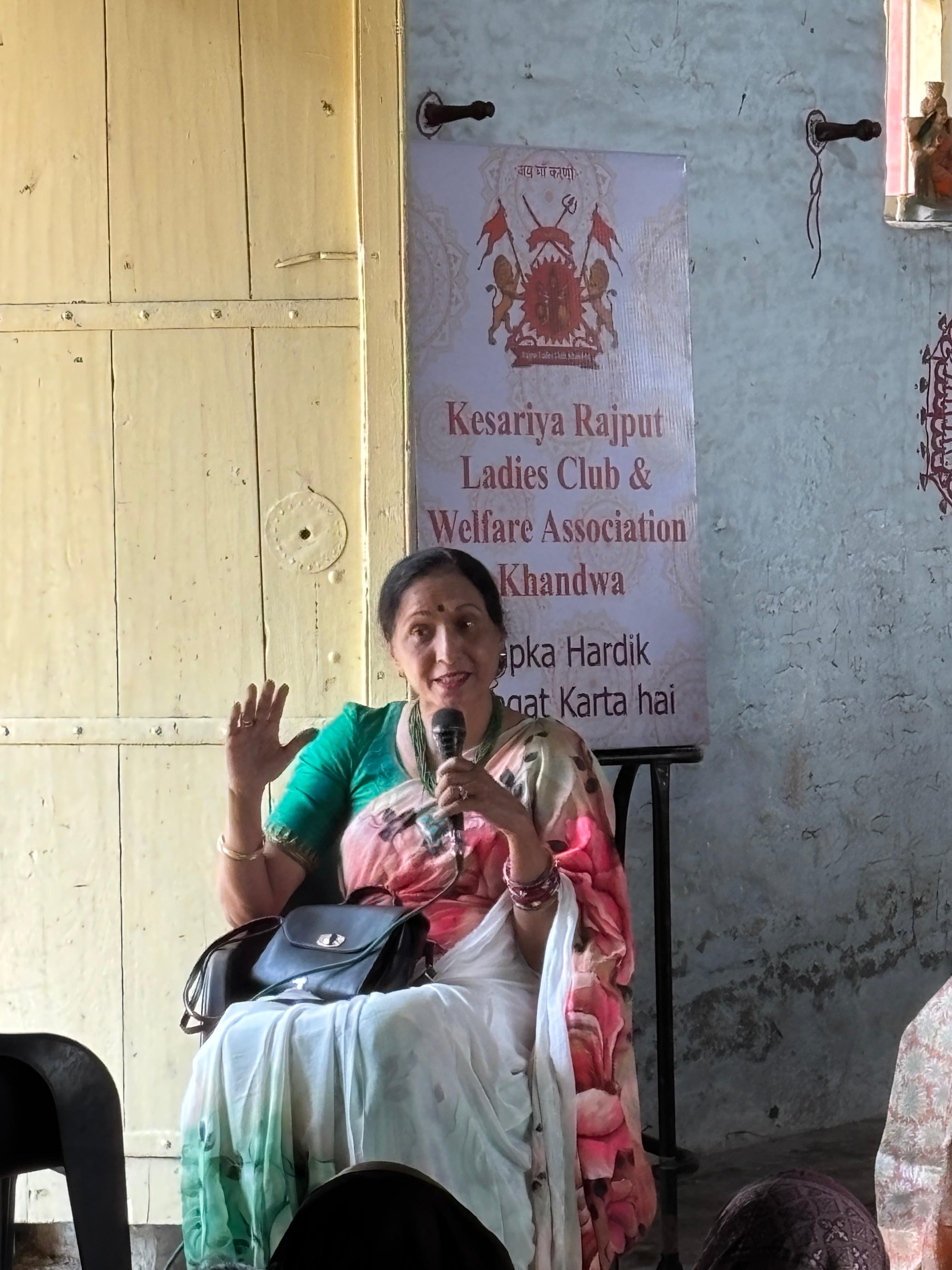 गढ़ी जसवाड़ी में महिला एवं बालिका जागरूकता कार्यक्रम का आयोजन