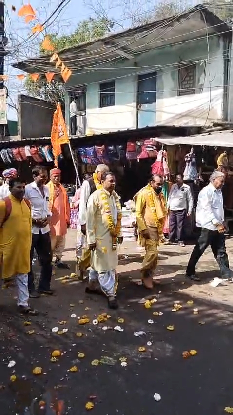 Additional News Image