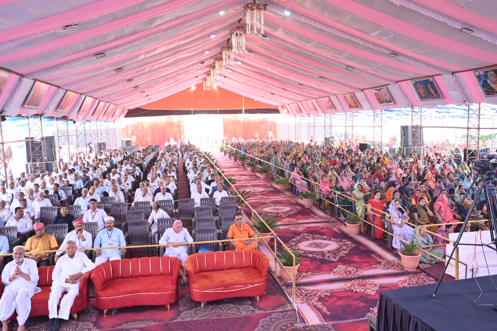 द्वितीय दिवसीय भगवत कथा पिपल्या