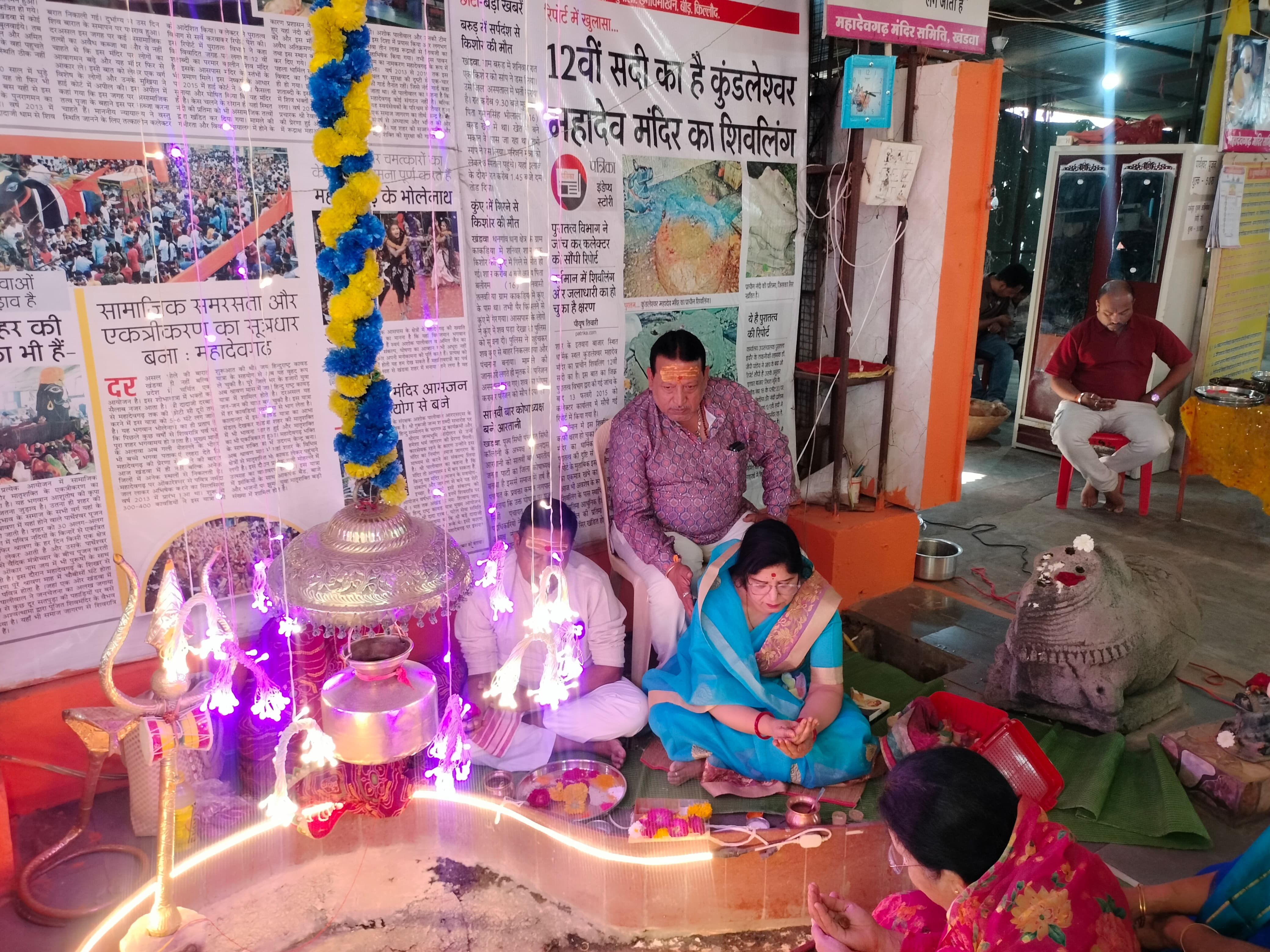 महादेवगढ़ मंदिर पर भोले की बारात को लेकर हुआ  गन्ने के रस से अभिषेक