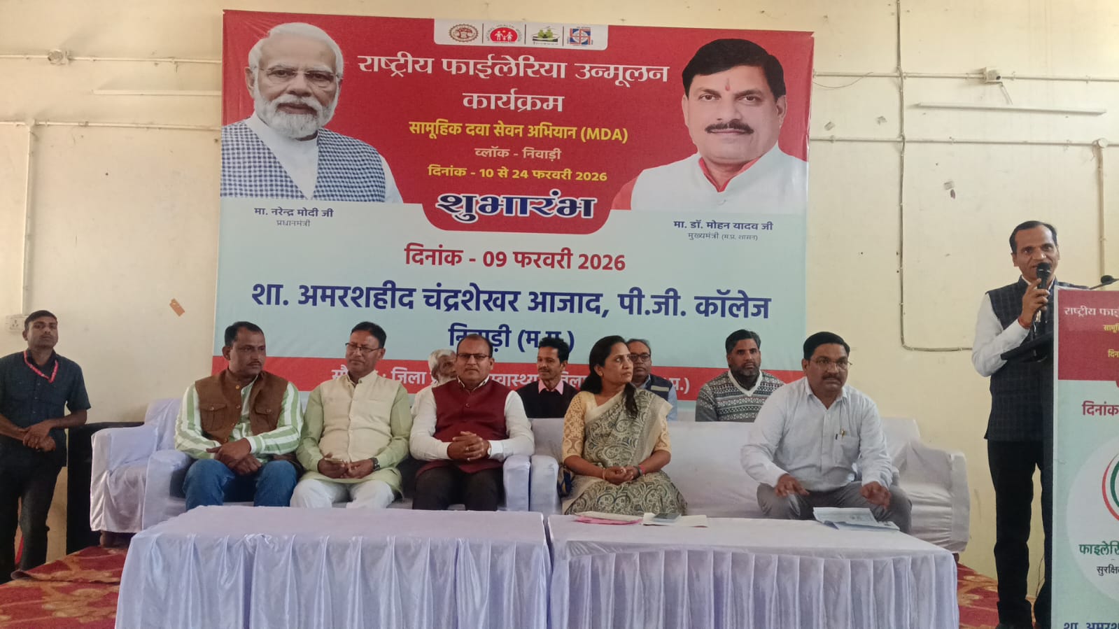 Additional News Image