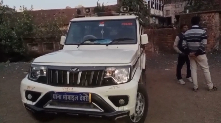 देवरी गुमशुदगी केस में बड़ा खुलासा संदेही की निशानदेही पर लेट्रिन टैंक से मानव हड्डियां बरामद होने से सनसनी फैली