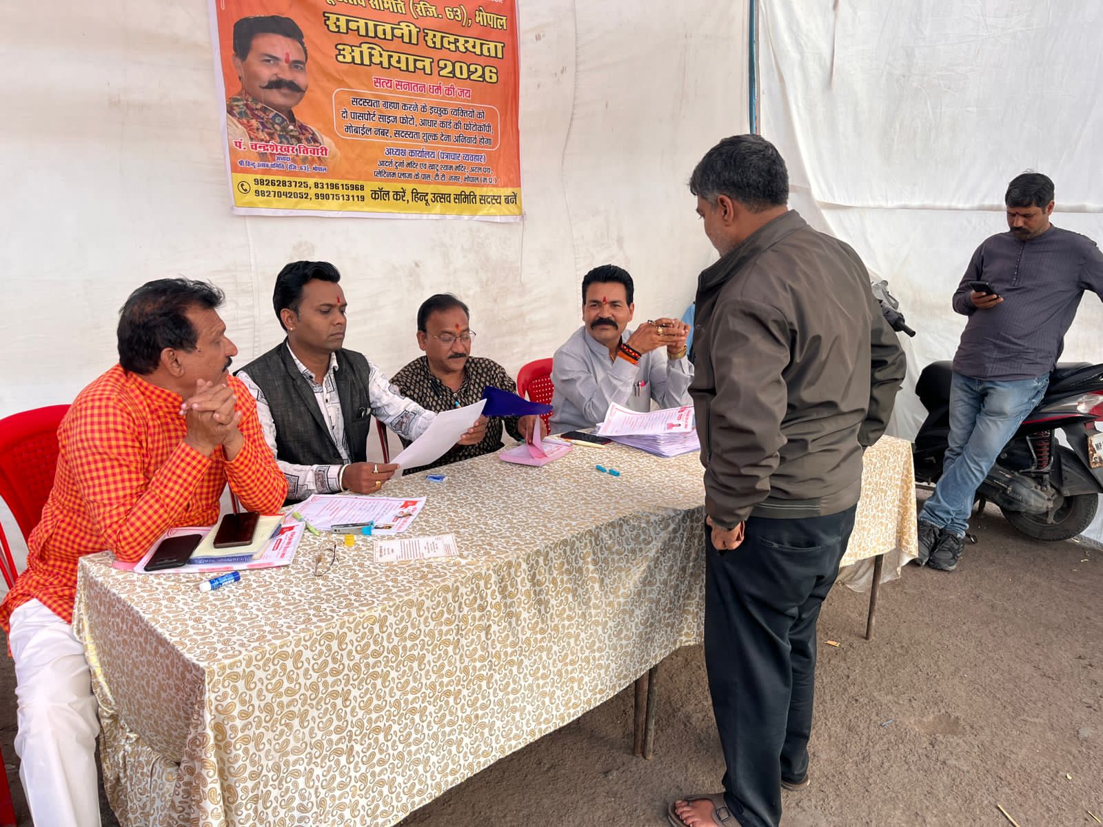भोपाल : श्री हिन्दू उत्सव समिति का सदस्यता अभियान, 6 दिनों में 3000 से ज्यादा लोग जुड़े 