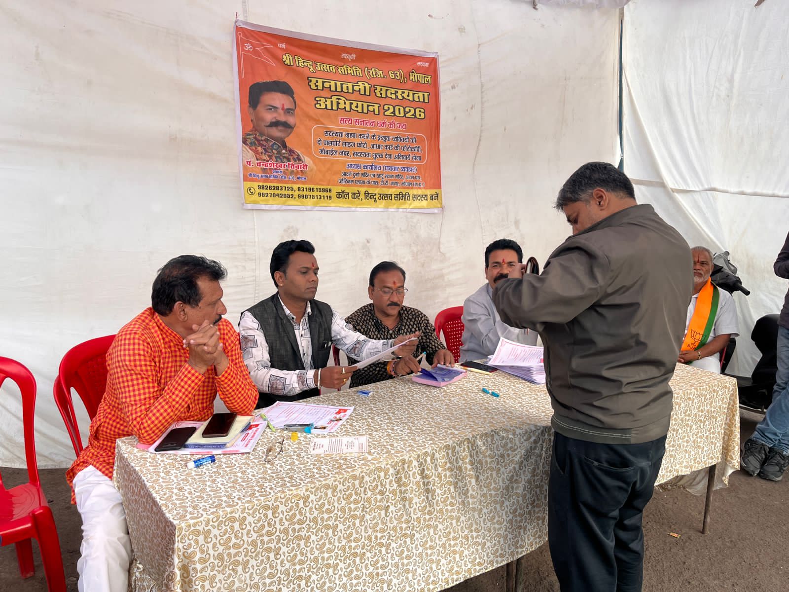 भोपाल : श्री हिन्दू उत्सव समिति का सदस्यता अभियान, 6 दिनों में 3000 से ज्यादा लोग जुड़े 