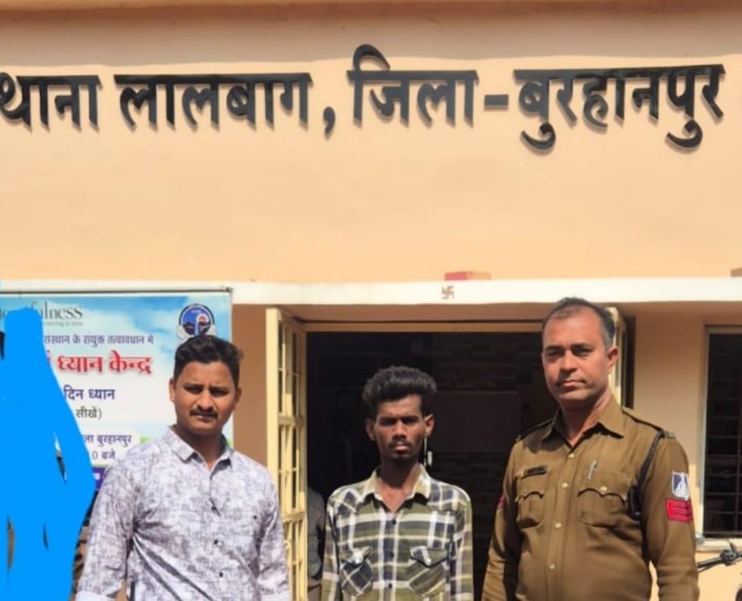 लालबाग पुलिस का बड़ा एक्शन: 2021–2023 के दो मामलों में फरार स्थाई वारंटी गिरफ्तार, कानून के शिकंजे में आया आरोपी