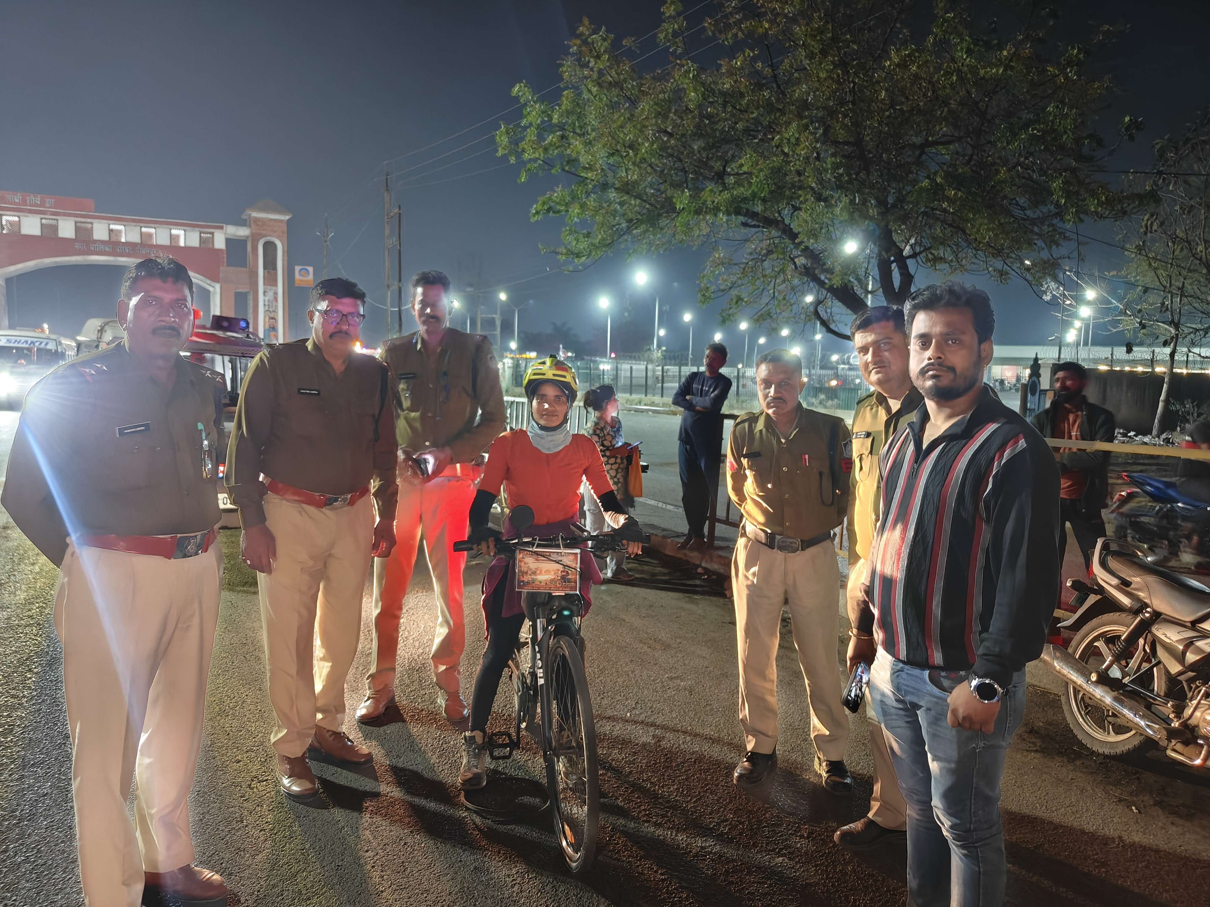 Additional News Image