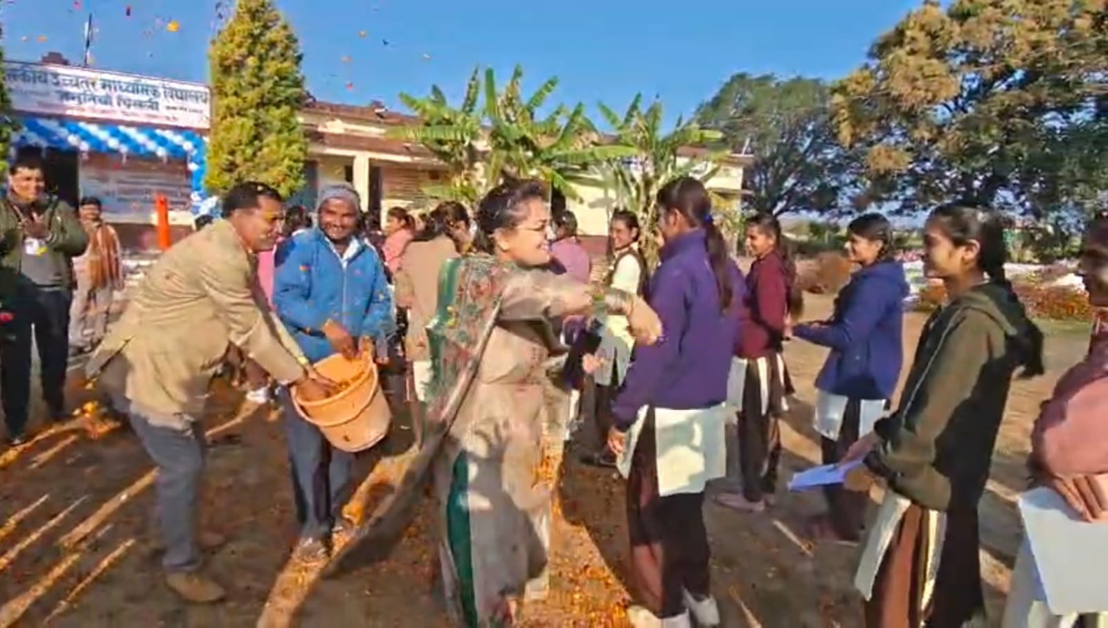 Additional News Image