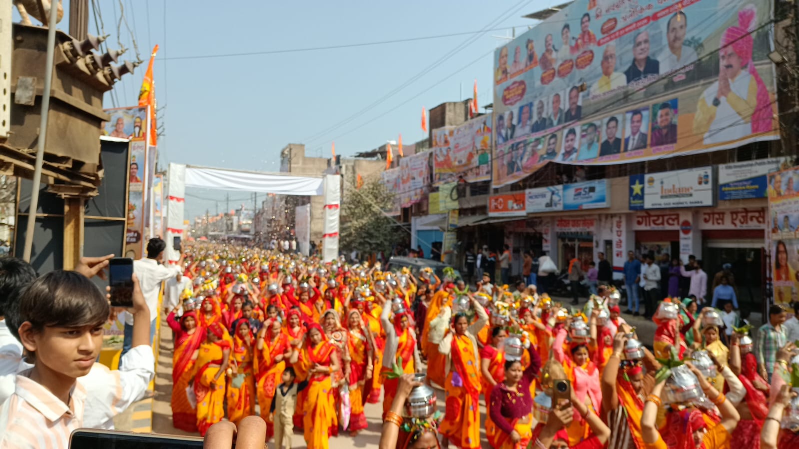 डबरा में नवग्रह शक्तिपीठ महोत्सव का भव्य शुभारंभ, कलश यात्रा में हज़ारों श्रद्धालु हुए शामिल 