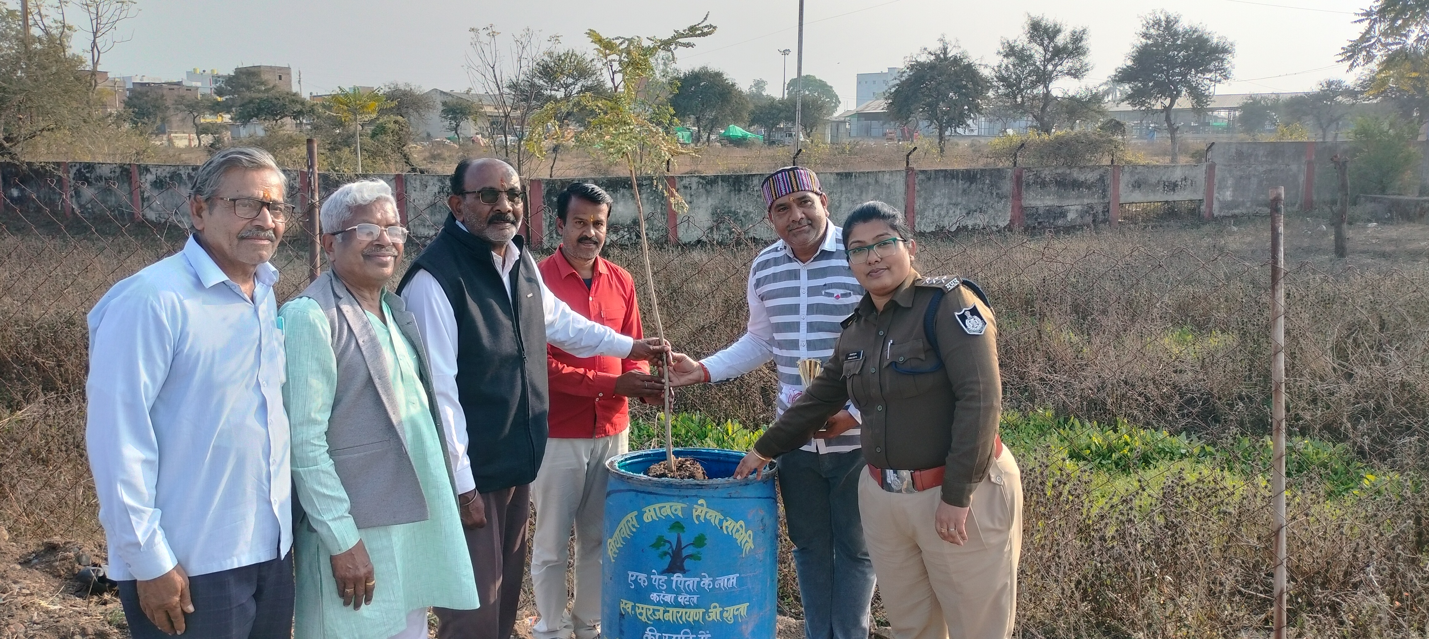 Additional News Image