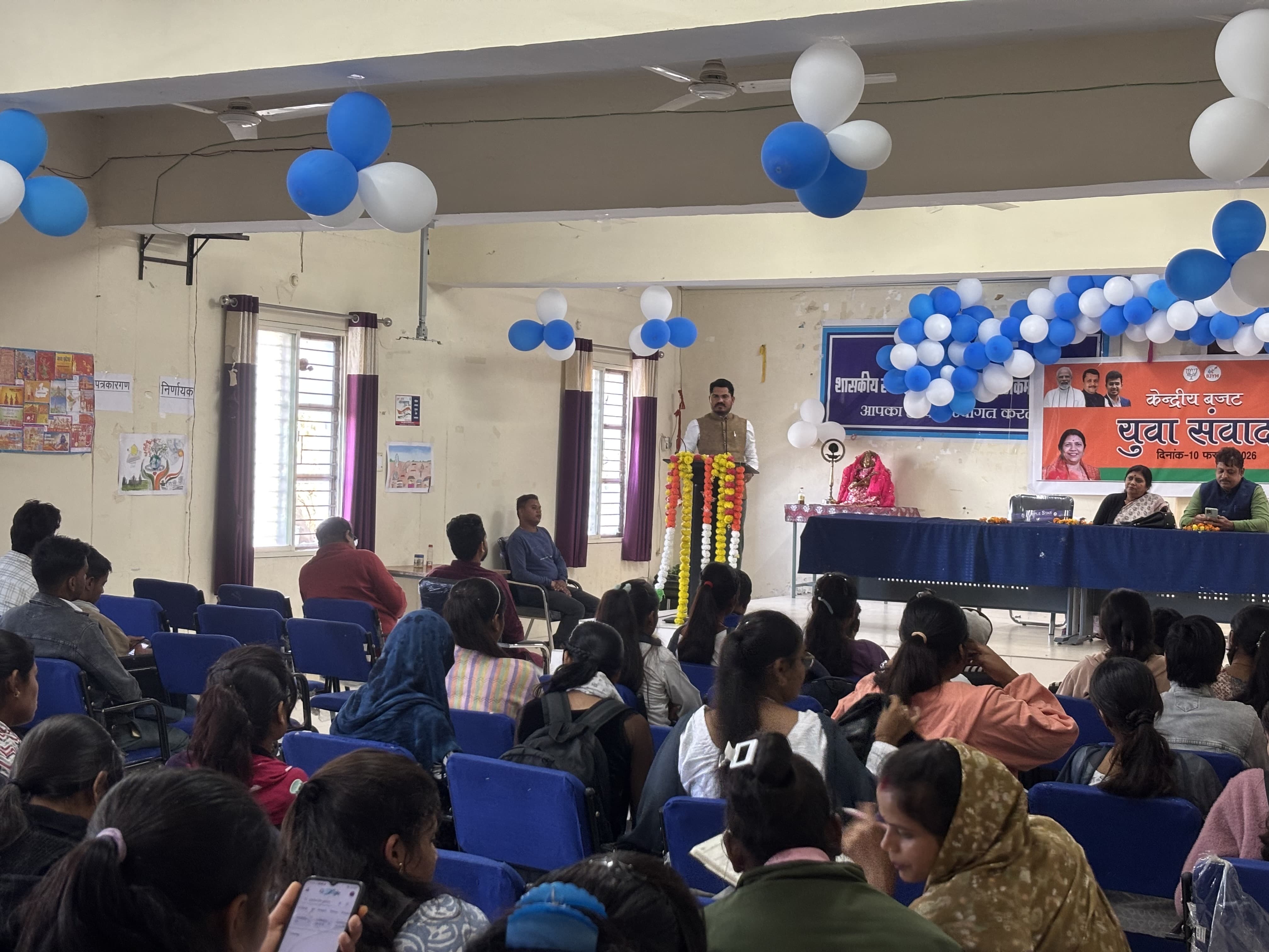 Additional News Image