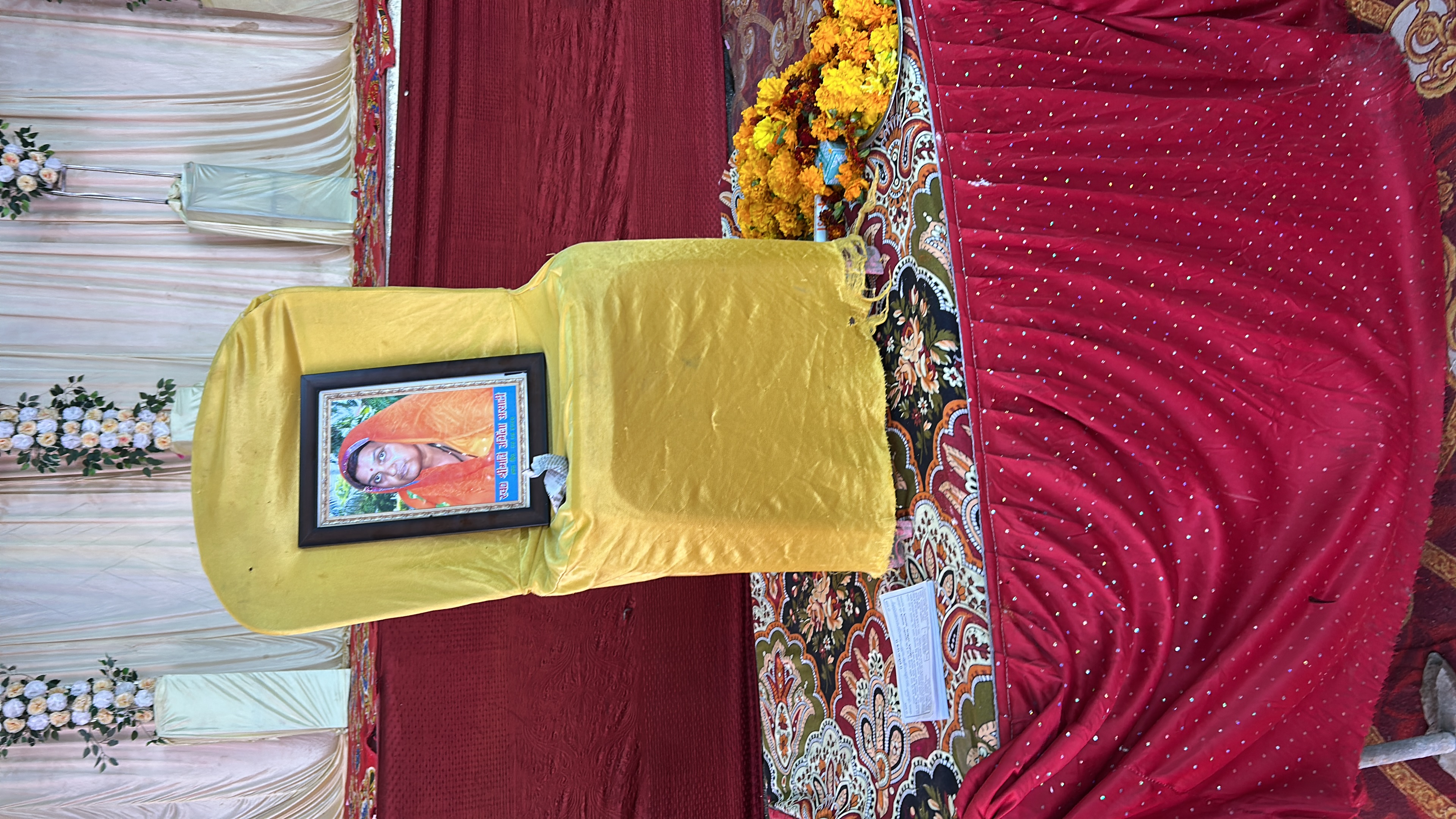 Additional News Image