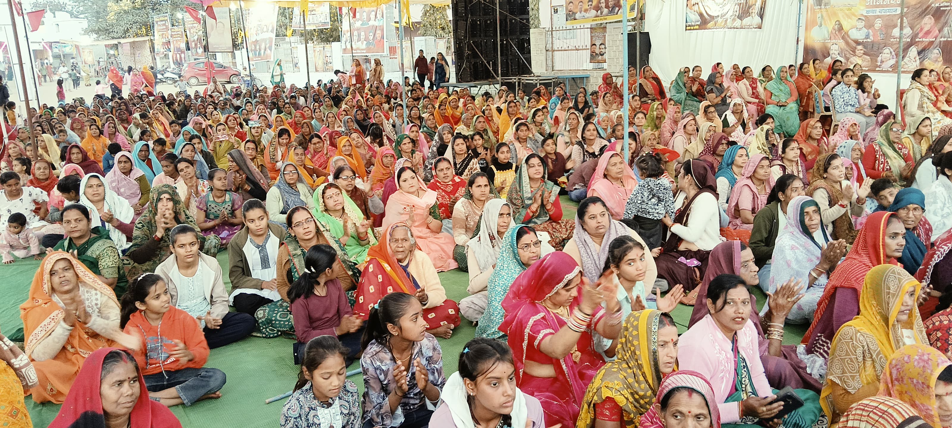 गौरी शंकर मंदिर में श्री मद भागवत कथा: संस्कार और जीवन दर्शन पर पंडित अनिल शास्त्री जी के विचार