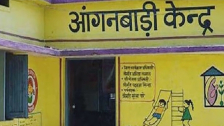 आंगनवाड़ी केंद्रों में आएगी पारदर्शिता: अब दीवारों पर लिखे होंगे बच्चों के नाम और पोषण आहार की सूची posted by Manish Kumar Chaubey from Sagar