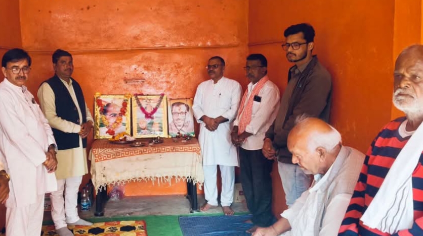 पंडित दीनदयाल उपाध्याय की पुण्यतिथि पर केसली में भाजपा कार्यकर्ताओं ने दी श्रद्धांजलि