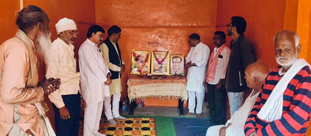 पंडित दीनदयाल उपाध्याय की पुण्यतिथि पर केसली में भाजपा कार्यकर्ताओं ने दी श्रद्धांजलि